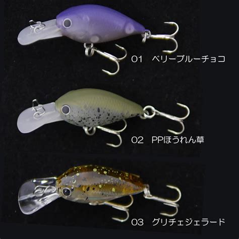 lucky craft treble hooks